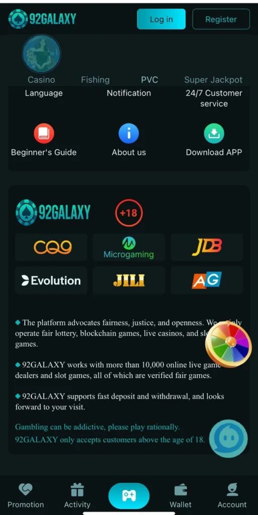 92Galaxy game rewards boards