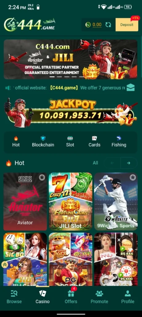 C444 Game Screen Image